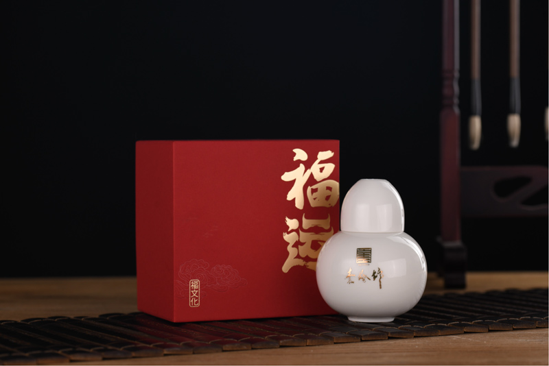 福运陶瓷酒壶
